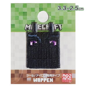 }CNtg by V[ ^ AC p^Cv ( ENDERDRAGON / G_[hS ) 20371 }CN ObY AbvP pb`   hJ |  nhCh fR JX^