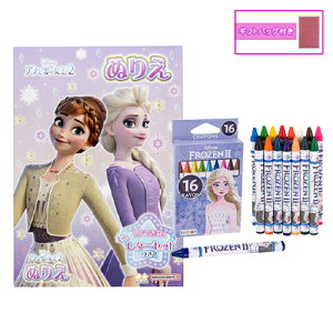 AiƐ̏ Zbg 2_ ( ʂ肦 N ) yts1534 Ai ObY hG   [  ̎q c w FROZEN Stationery fBYj[ LN^[