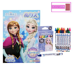 AiƐ̏ Zbg 2_ ( ʂ肦 N ) yts1535 Ai ObY hG   [  ̎q c w FROZEN Stationery fBYj[ LN^[