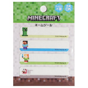 }CNtg Rbgl[V[ 20388 }CN ObY OV[ Ȃ܂V[ z m  |  nhCh fR JX^ j̎q ̎q Q[ LN^[ Minecraft MYN001