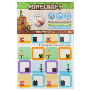 }CNtg ^Op l[V[ 24 20389 }CN ObY OV[ Ȃ܂V[ V[^Cv z m  |  nhCh fR JX^ j̎q ̎q Q[ L