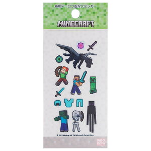 }CNtg zpAC]ʃXebJ[ ( S1 ) 20390 }CN ObY z m  |  nhCh fR JX^ j̎q ̎q Q[ LN^[ Minecraft MYD001