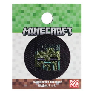 }CNtg hJʃobW ( ZOMBIE ) ]r 20400 Minecraft Q[ LN^[ }CNObY obW ʃobW  Q[L t@bV G  ACe MYCB009