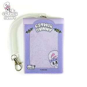 GX^[oj[ 2way pXP[X ( x_[oj[ PU ) 20437 EstherBunny  ICP[X J[hP[X tHgP[X gJ  p[v  ObY  킢 w w Z 