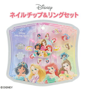 fBYj[vZX lC`bv & O Zbg 20504 RX LbYRX ANZT[ w  q  킢 c ̎q Mtg fBYj[ vZX LN^[ 