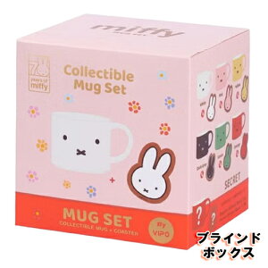 ~btB[70N ~j}O & R[X^[Zbg uCh{bNX 1 VIPO 20511 }O }OJbv H 킢 LN^[ ObY G fBbNu[i Miffy 40th Mug Collectible Mug Set A