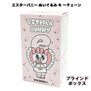 GX^[oj[ ʂ L[`F[ uCh{bNX Sweet Date 1 TOYZERO+ 20512 ESTHER BUNNY }XRbg ʂ݃L[z_[ obO`[ 킢 ETM LN^[ ObY G