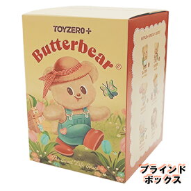 バターベア フィギュア スウィートライフシリーズ ブラインドボックス 1箱 TOYZERO+ 20514 Butter bear The Sweet Life Series ( Blind Box ) 人形 マスコット スイートライフ かわいい タイ くま クマ キャラクター グッズ 雑貨 輸入