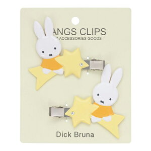 ~btB[ O Nbv (  ) 20517 wAANZT[ ANZT[ Nbv wANbv _bJ[    w ct ۈ牀 l 킢 ̎q q