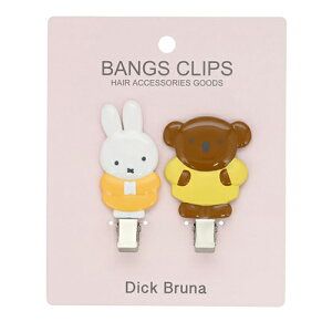 ~btB[ O Nbv ( ~btB[{X ) 20519 wAANZT[ ANZT[ Nbv wANbv _bJ[    w ct ۈ牀 l 킢 