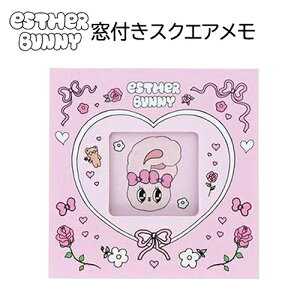 GX^[oj[ t XNGA  ( sN ) 20520  pbh memo EstherBunny  [ Xe[Vi[ ObY  킢 w w Z l ؍ LN^[ G