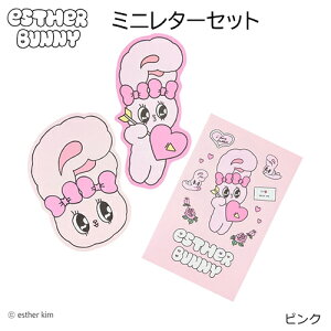 GX^[oj[ _CJbg ~j ^[Zbg ( sN ) 20524 ^[ 莆  ^[Zbg EstherBunny  [ Xe[Vi[ ObY  킢 w w Z l 