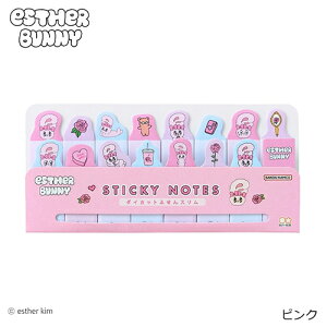 GX^[oj[ _CJbg t X ( sN ) 20526 ӂ tⳎ EstherBunny sticky notes  [ Xe[Vi[ ObY  킢 w w Z l ؍ LN^