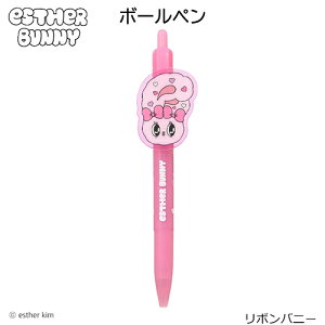 GX^[oj[ v[gt {[y ( {oj[ ) 20528 y   0.5mm EstherBunny  [ Xe[Vi[ ObY  킢 w w Z l ؍ LN^