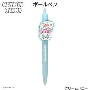 GX^[oj[ v[gt {[y ( N[oj[ ) 20529 y   0.5mm EstherBunny  [ Xe[Vi[ ObY  킢 w w Z l ؍ LN