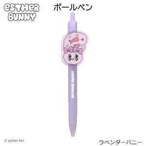 GX^[oj[ v[gt {[y ( x_[oj[ ) 20530 y   0.5mm EstherBunny  [ Xe[Vi[ ObY  킢 w w Z l ؍ L