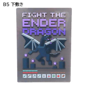 }CNtg ~ B5 ( G_[hS ) 20548 }CN ObY ~   [  Xe[Vi[ Minecraft Stationery Q[ LN^[ { PCJpj[ MCT-SJ6-E