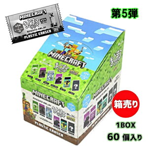 }CNtg S ܂Ƃ܂邭 ( 5e /  60 ) 20560-60 }CN ObY ܂Ƃ܂   V[Nbg y  NW [  Minecraft Cxg q v