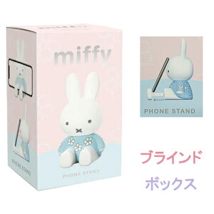 ~btB[  X}z X^h uCh{bNX 1 20636 X}zX^h tHX^h X^h u 킢 LN^[ ObY G fBbNu[i Miffy PhoneStand Mtg 