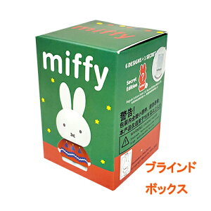 ~btB[ EB^[ ~j tBMA uCh{bNX 1 20639 l` ɂ񂬂傤 킢 LN^[ ObY G fBbNu[i ~ Winter Miffy NX}X Xmas A MF-2139