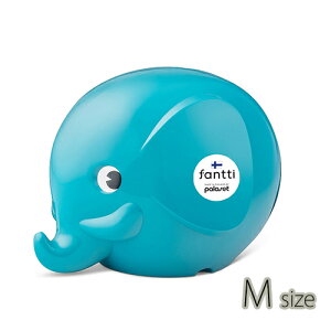 Fantti エレファント バンク ( M ) ターコイズ pud1044 貯金箱 ちょきんばこ BANK ゾウ ぞう 象 ブルー 青 ターコイズブルー 北欧 雑貨 インテリア フィンランド MK25333