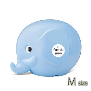 Fantti エレファント バンク ( M ) ピュアライトブルー pud1046 貯金箱 ちょきんばこ BANK ゾウ ぞう 象 水色 ブルー ペールブルー 北欧 雑貨 インテリア フィンランド MK25313