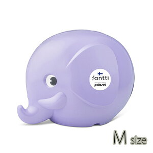 Fantti エレファント バンク ( M ) ラベンダー pud1047 貯金箱 ちょきんばこ BANK ゾウ ぞう 象 パープル 紫 北欧 雑貨 インテリア フィンランド MK25317