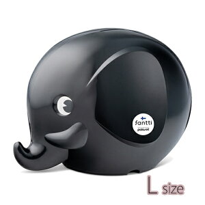Fantti エレファント バンク ( L ) ブラック pud1052 貯金箱 ちょきんばこ BANK ゾウ ぞう 象 Black 黒 モノトーン 北欧 雑貨 インテリア フィンランドMK30304