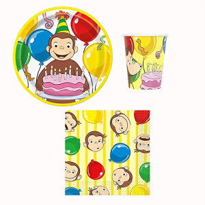 おさるのジョージ パーティーグッズ セット 3アイテム yts1584 使い捨て 食器 パーティー 紙皿 ペーパープレート 紙ナプキン ペーパーナプキン 紙コップ 誕生日 誕生日会 誕生会 男の子 飾り付
