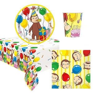 おさるのジョージ パーティーグッズ セット 4アイテム yts1585 使い捨て 食器 パーティー 紙皿 ペーパープレート 紙ナプキン ペーパーナプキン 紙コップ テーブルカバー 誕生日 誕生日会 飾り