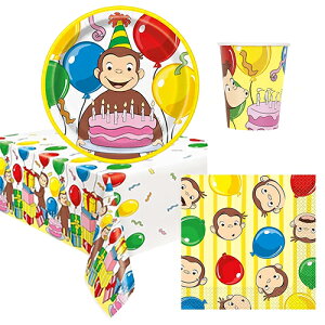 おさるのジョージ パーティーグッズ セット 4アイテム yts1586 使い捨て 食器 パーティー 紙皿 ペーパープレート 紙ナプキン ペーパーナプキン 紙コップ テーブルカバー 誕生日 男の子 飾り付