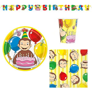 おさるのジョージ パーティーグッズ セット 4アイテム yts1589 使い捨て 食器 パーティー 紙皿 ペーパープレート 紙ナプキン ペーパーナプキン 紙コップ バースデーバナー 誕生日 男の子 飾り