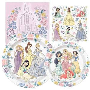 fBYj[vZX p[eB[ObY Zbg 4ACe yts1592 ĝ H p[eB[ M y[p[v[g ivL y[p[ivL a a a ̎q t L