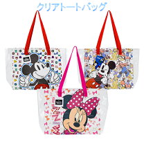楽天市場】ミッキー ビニールバッグの通販