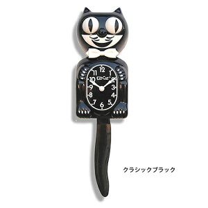 掛け時計 猫の人気商品 通販 価格比較 価格 Com