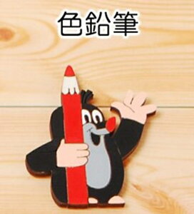 yNeNzؐDC}Olbg(FM) MO-POMY74817 | A  킢 v[g ObY  CeA zr[ |bv pud389