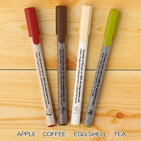 【BIO-DEGRADABLE】BIOディグレイダブルボールペン(COFFEE) 5本組 GA-V15-13APPLE | 輸入 おしゃれ かわいい プレゼント グッズ 小物 ポップ pud459