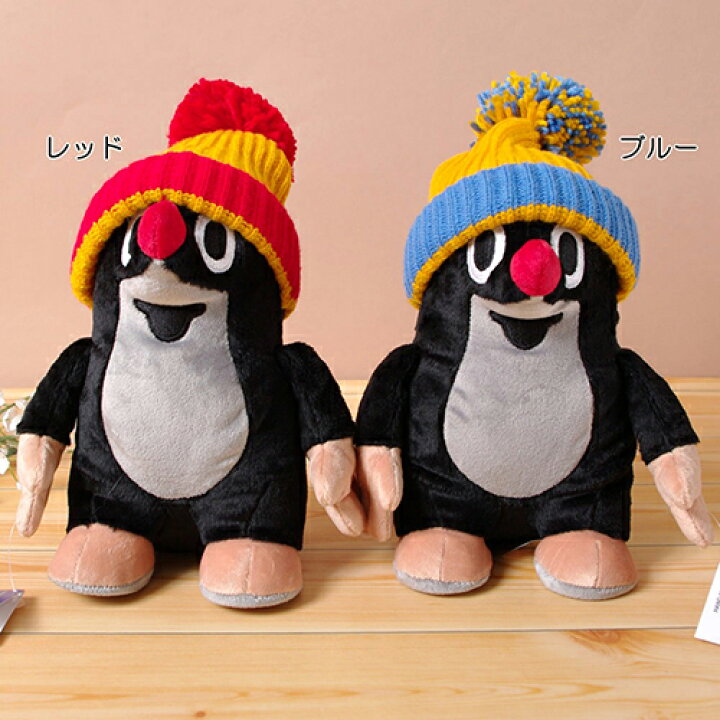楽天市場】クルテク ぬいぐるみ キャップ (レッド) 大きいサイズ 