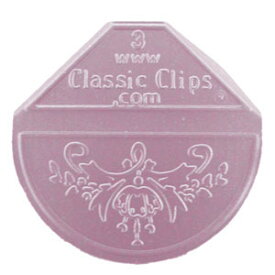 クラシッククリップ　Classic Clips　Florentine(Lavender)2383　送料無料 メール便配送【ds】