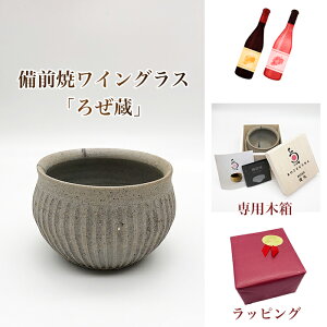  ؔ bsOt O COX y낺 ROZEGURA zMîj