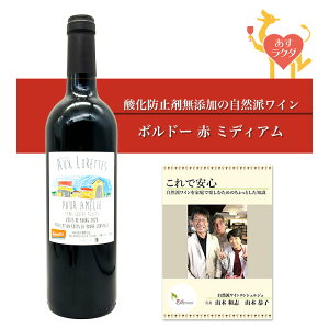 yYzsG[EAERU [ I[Ebg@v[EA[ ] tX ԃC ~fBAi750mlji`C RhC I[KjbNC I[KjbN _