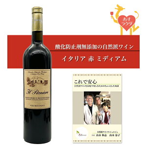 yYzi^[mEfEv[e [ CEsIjG[ ] C^A v[A ԃCi750mlji`C RhC I[KjbNC I[KjbN _