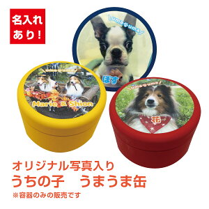 ̎q ʐ^ ܂܊ʁ@( ybg  )