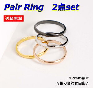 yzyAO w 2_Zbg US5`9 IׂTCY gݍ킹R ubN Vo[ S[h Vv ׂO XeX fB[X Y sL[O d˕t 