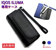 【送料無料】アイコスイルマ専用ケース IQOSILUMAカバー ストラップ付 PUレザー 電子タバコ 保護ケース …