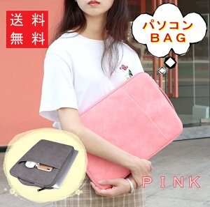 yzm[gp\RP[X p\RobO ^ubg MacBookobO Jo[ y Ռz 킢  h 13 14 15 13.3 15.6C` ^тł obOC