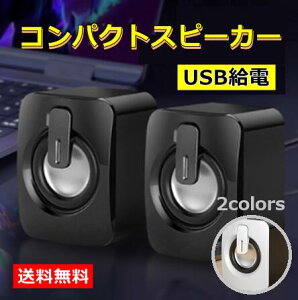 yzm[gp\R PC Q[~O ~jXs[J[ USB L RpNg  dቹ ^ _uXs[J[ 360x̃TEh ubN  zCg 