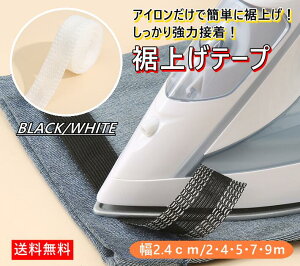 yzグe[v O^Cv  ڒ Y{ XbNX AC ~Vsv  \ ȒP | zCg  ubN  2.4cm 2m 4m 5m 7m 9m