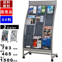 楽天市場】psr－c304の通販