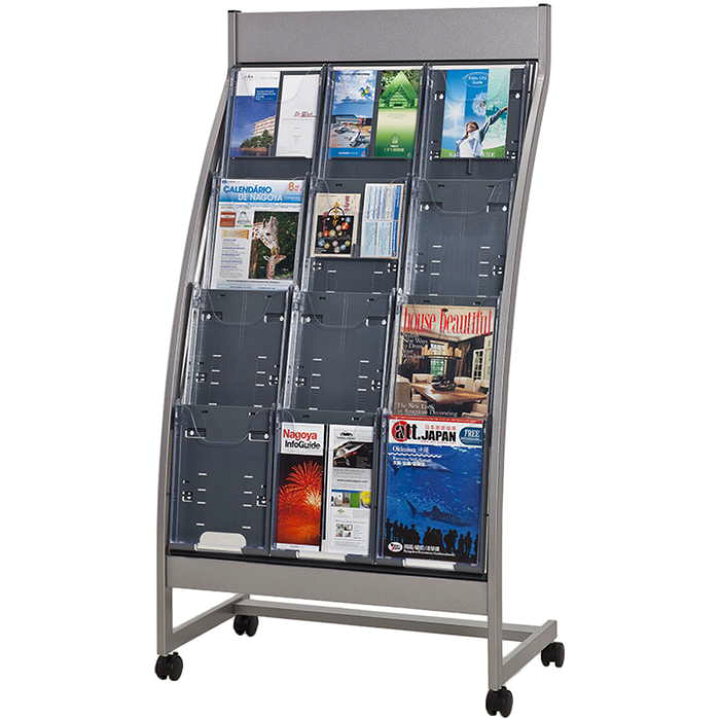 楽天市場】カタログスタンド PSR-C304 パンフレットスタンド カタログ 